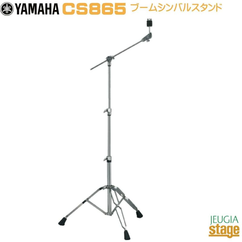 YAMAHA CS865
