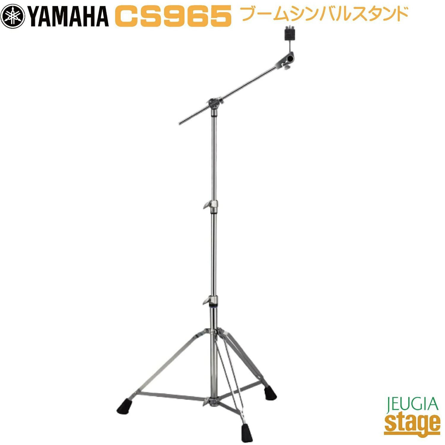 YAMAHA CS965