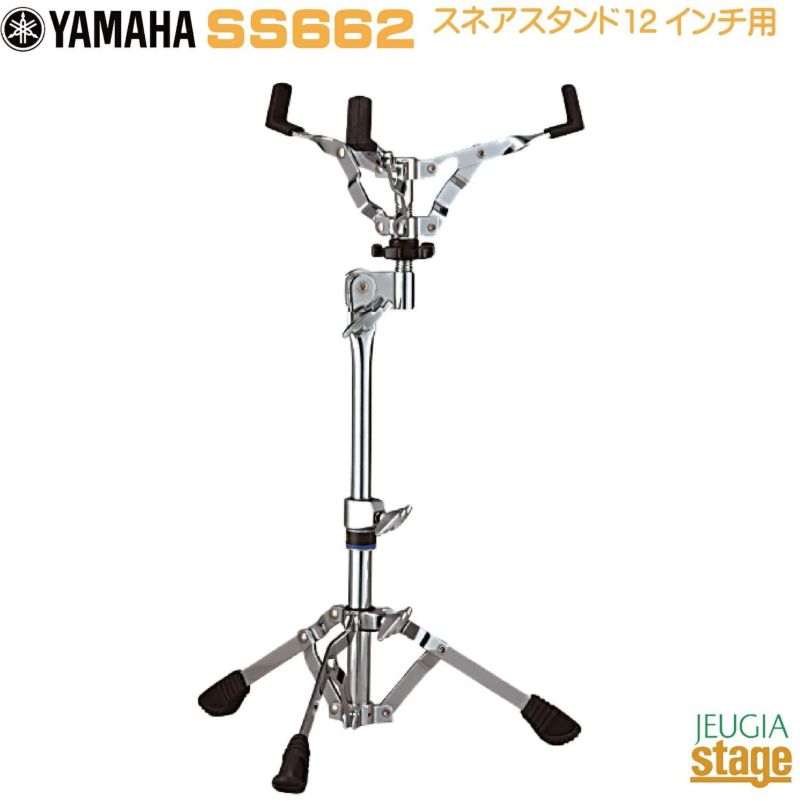  YAMAHA SS662