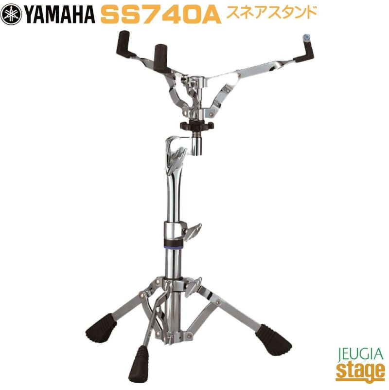 YAMAHA SS740A