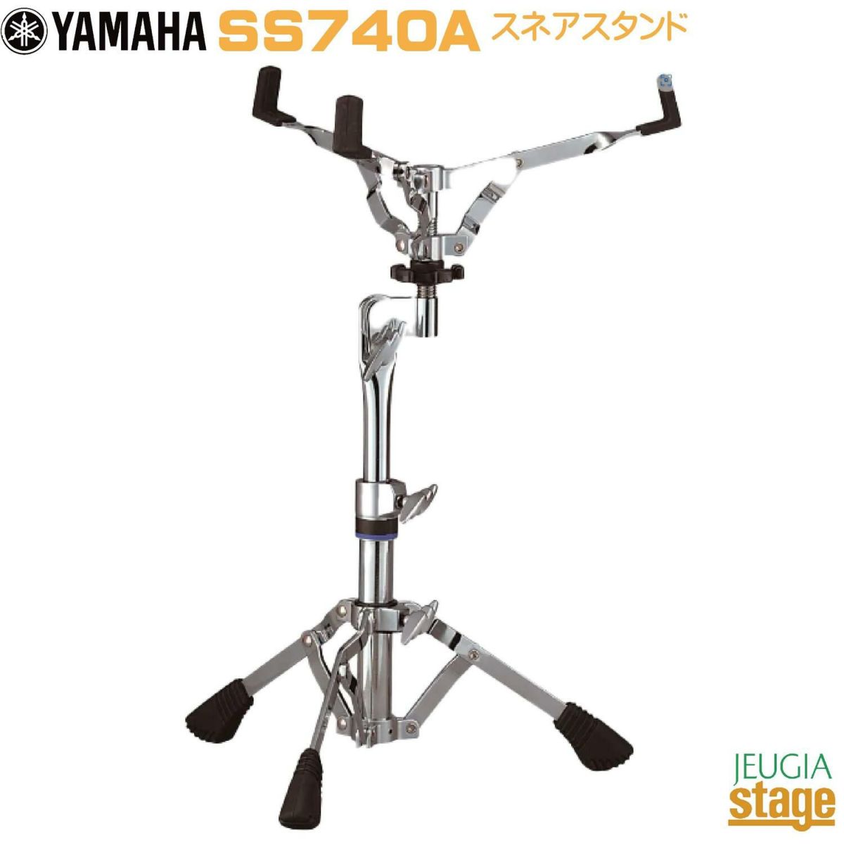YAMAHA SS740A
