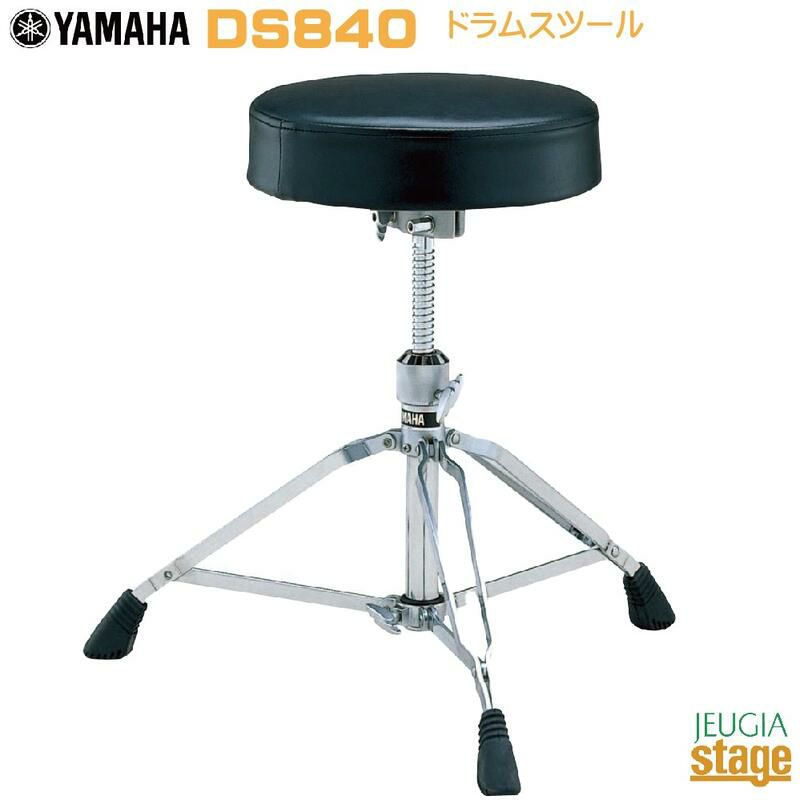 YAMAHA DS840