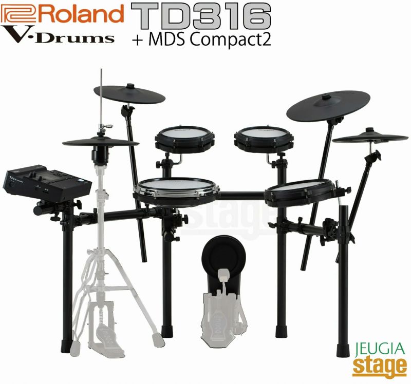 新製品】Roland V-Drums TD316【音源モジュール部＋パッド＋スタンド