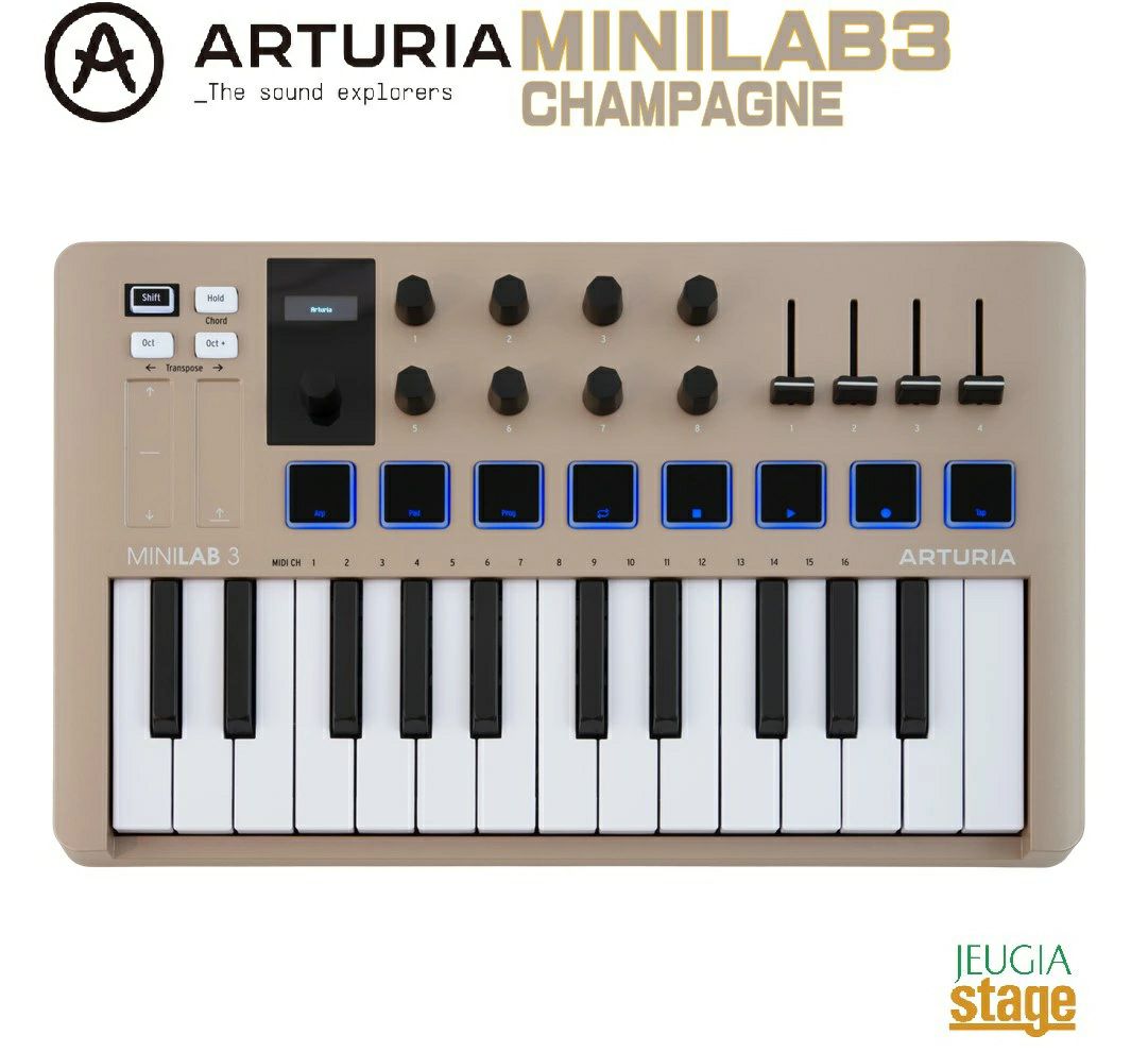 ARTURIA MINILAB3 CHAMPAGNE