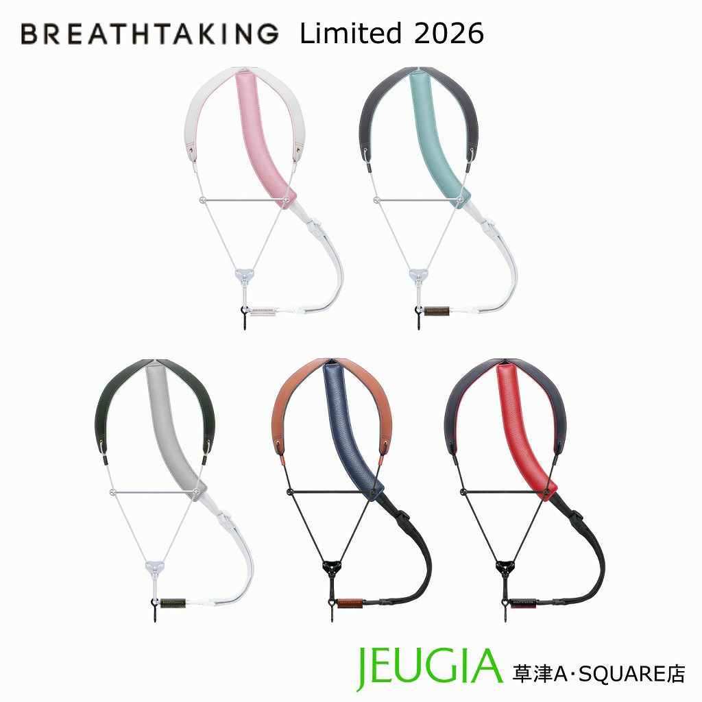 2026年限定モデル】BREATHTAKING ブレステイキング サックス