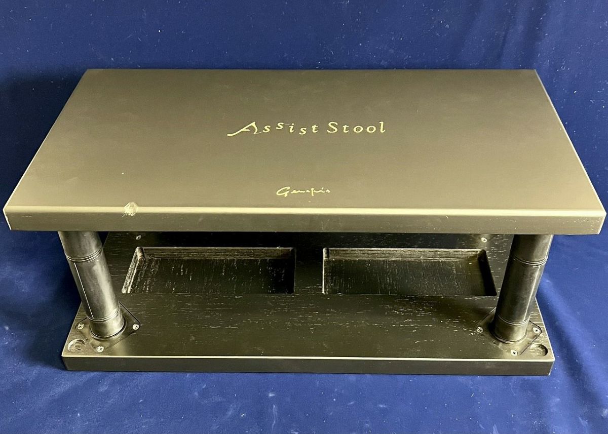 【キズ有特価】YOSHIZAWA アシストスツール 23-ASS BK本体組み立て済み