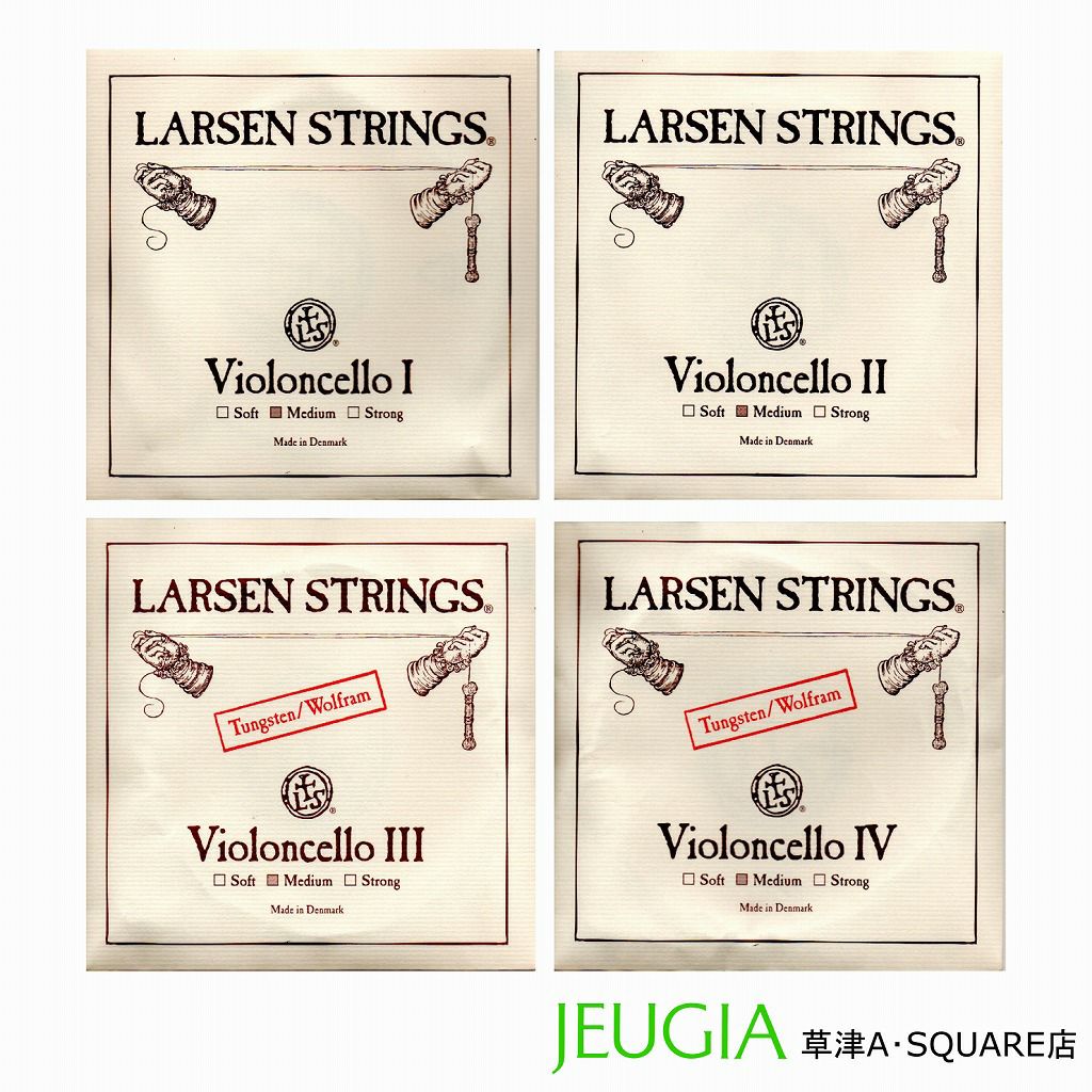 弦楽器関連アクセサリー | JEUGIA