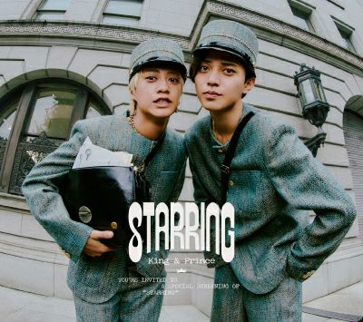 予約】2025.12.24発売King & Prince 『STARRING』初回限定盤A（CD+Blu