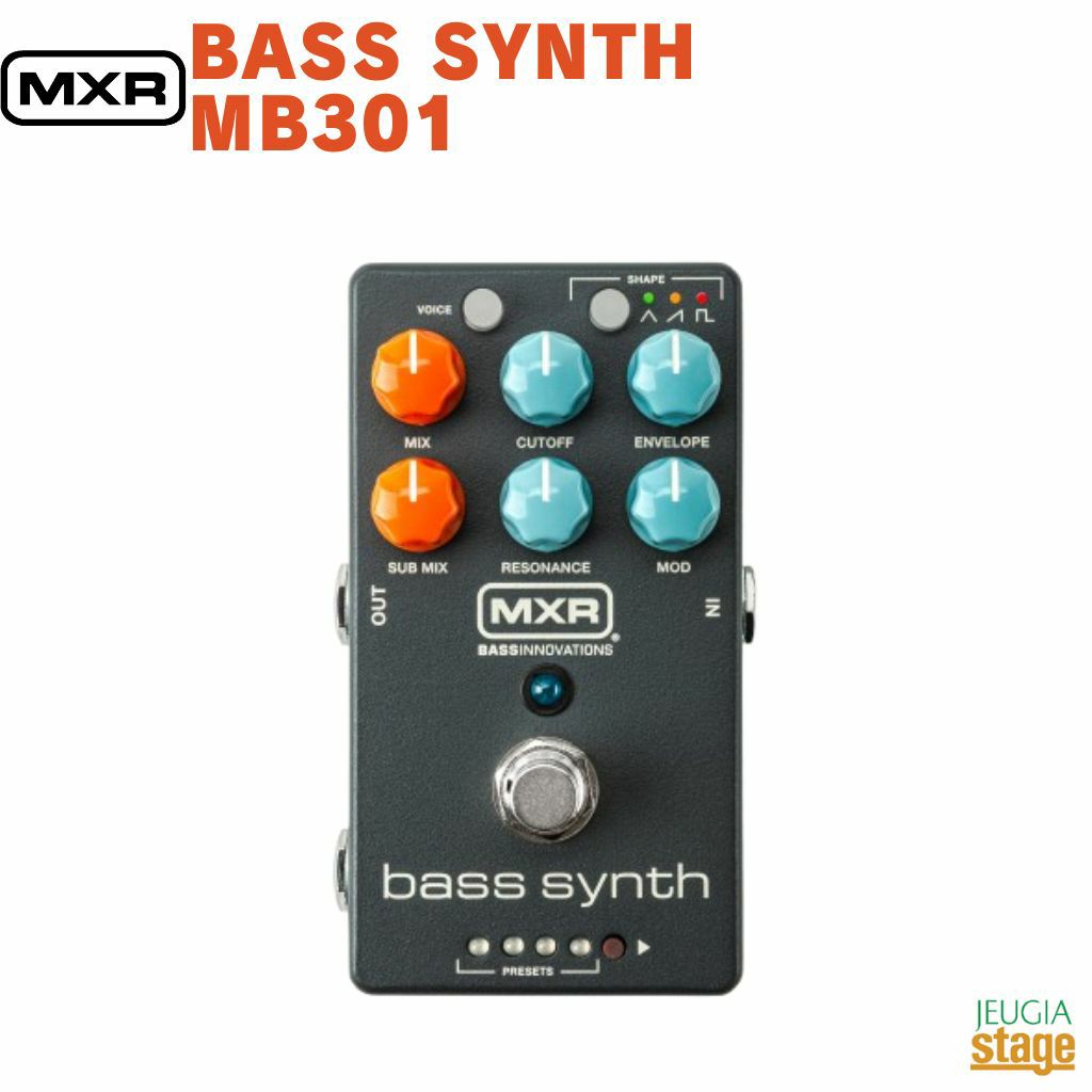 MXR BASS SYNTH MB301