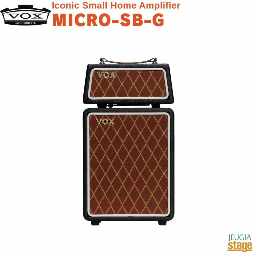 VOX Micro Superbeetle Guitar MICRO-SB-G