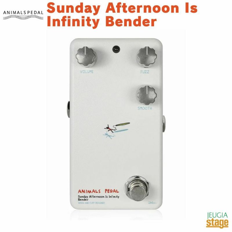 AnimalsPedalSundayAfternoonIsInfinityBender