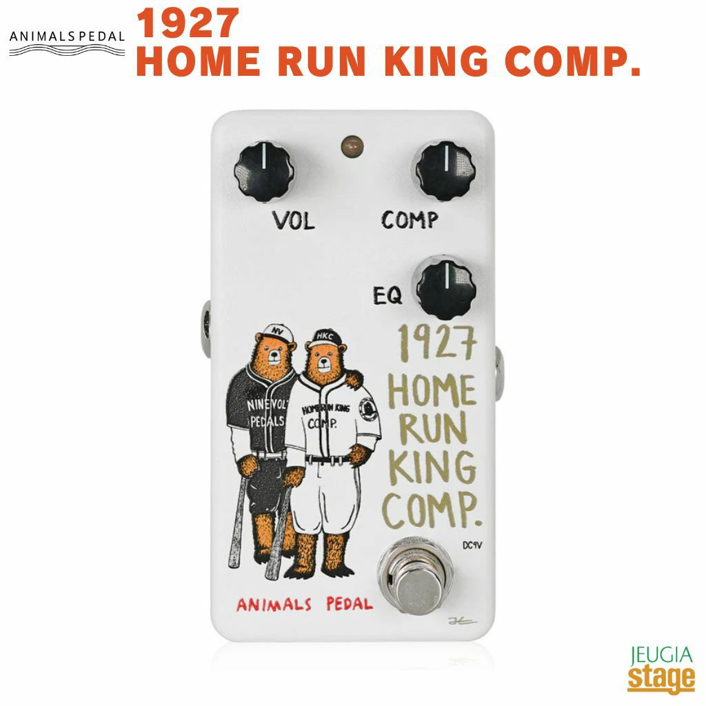 AnimalsPedal1927HOMERUNKINGCOMP.