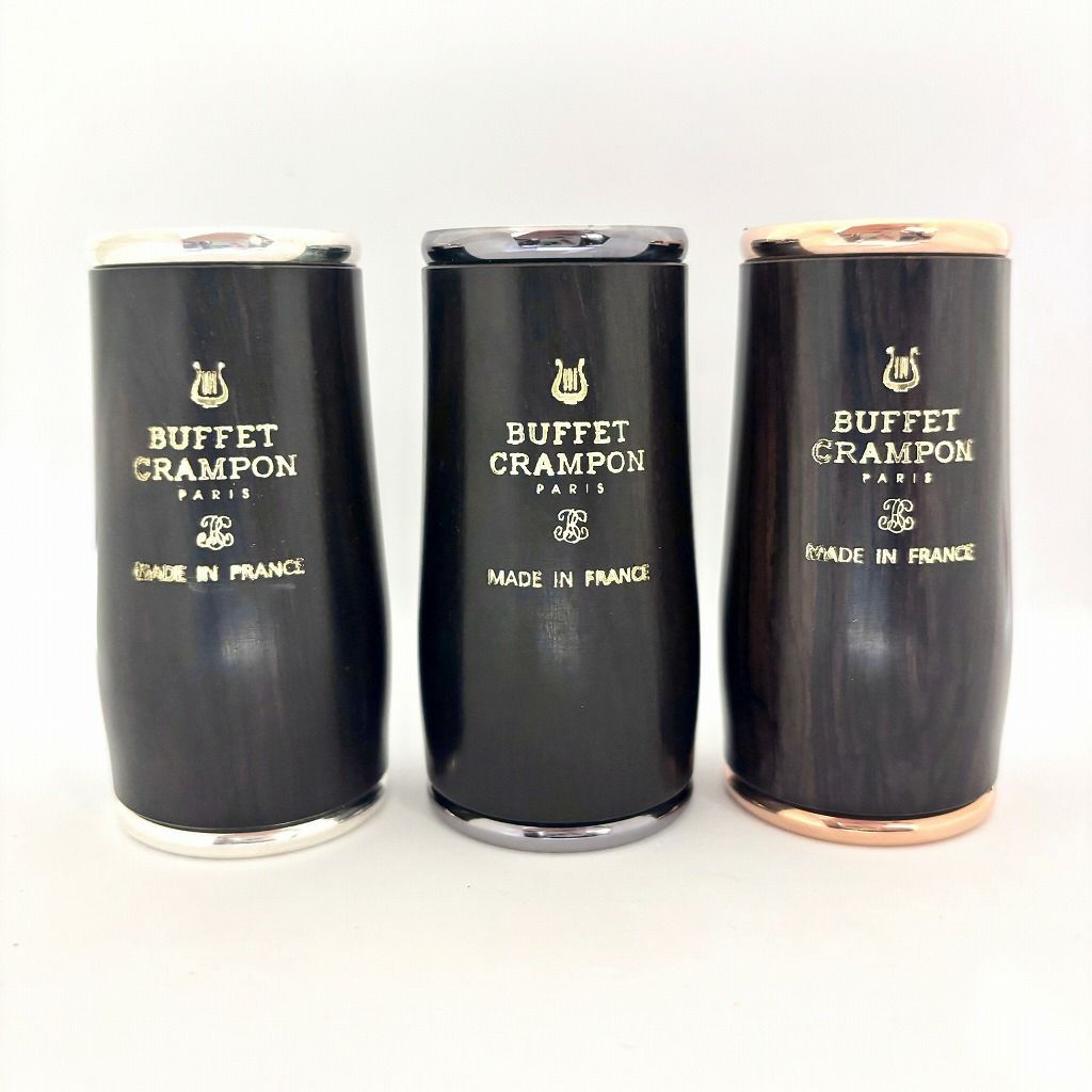 Buffet Crampon ICONベル（ピンクゴールドめっきリング） ビュッフェ