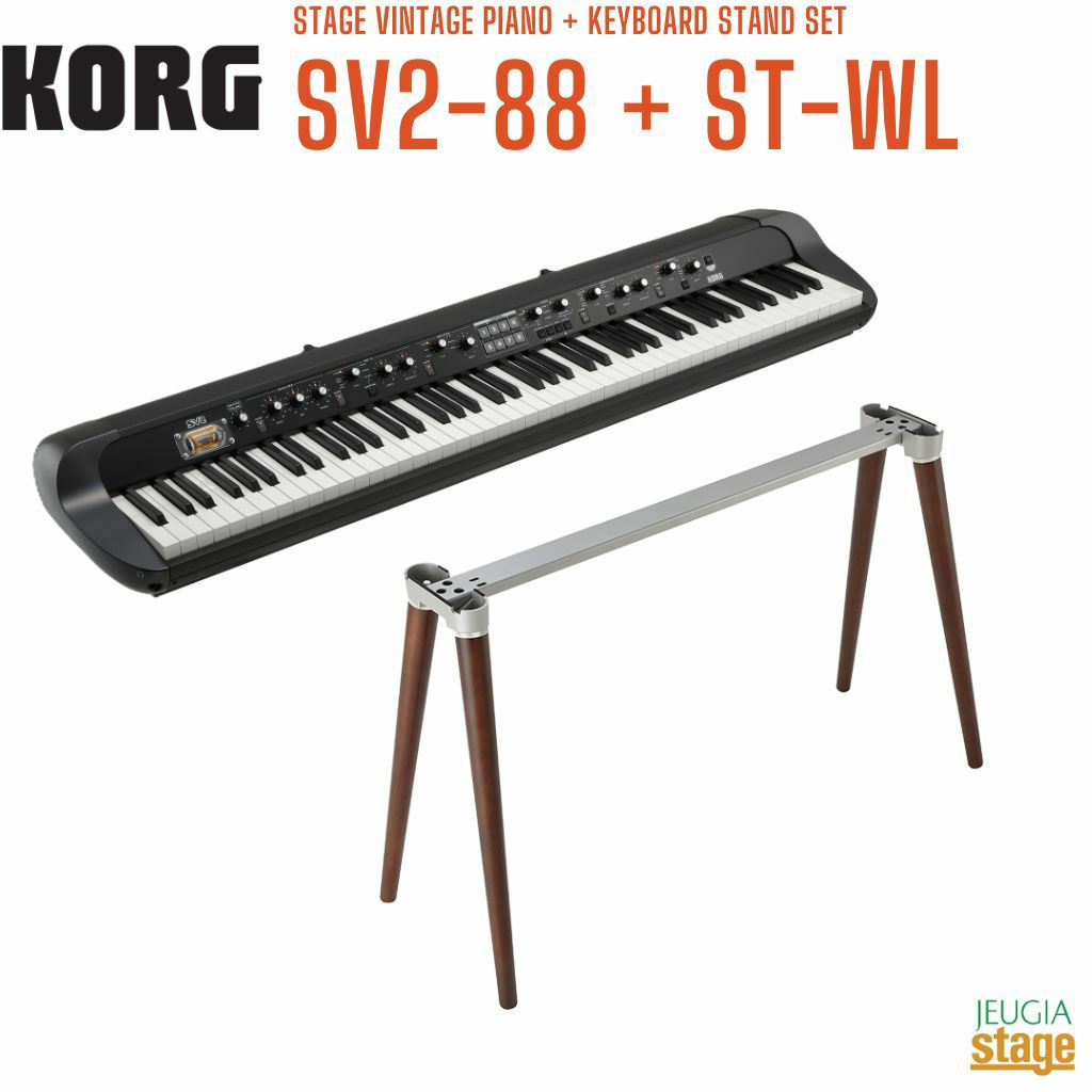 KORGSV2-88+ST-WLSET