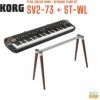 KORG SV2-73 + ST-WL  SET