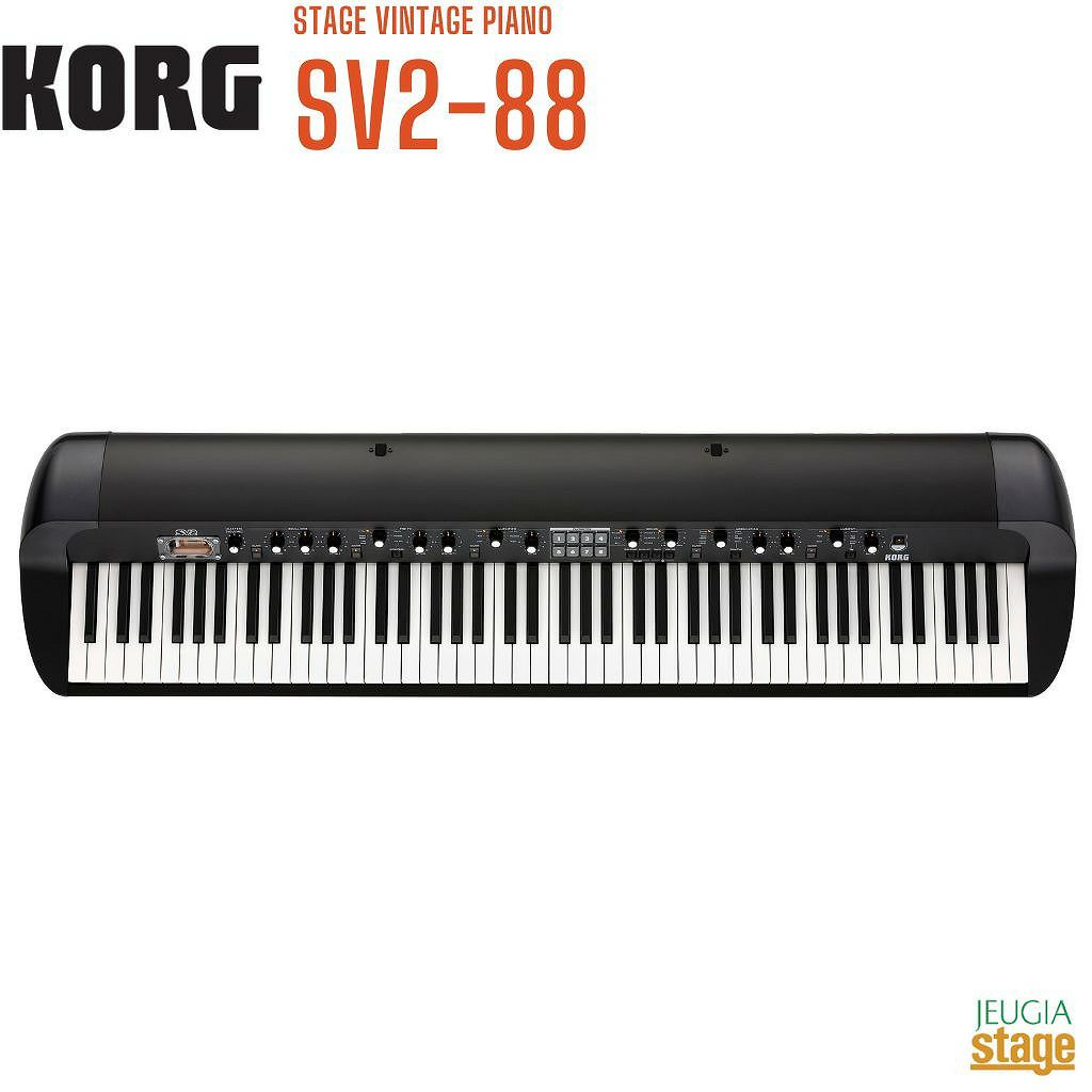 KORG SV2-88 STAGE VINTAGE PIANO