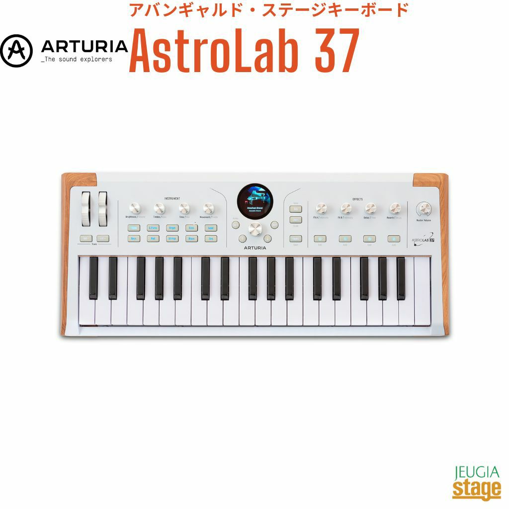 Arturia AstroLab 37