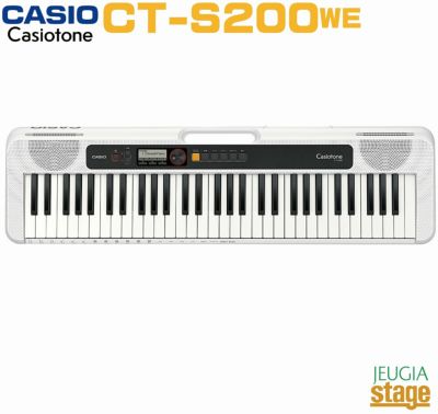 CASIO Casiotone CT-S200WE WHITEカシオ ベーシックキーボード 61鍵