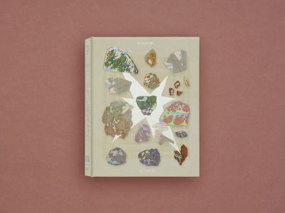 ずっと真夜中でいいのに。『形藻土』初回限定魔導書盤(CD+魔導書仕様+ライブ音源)