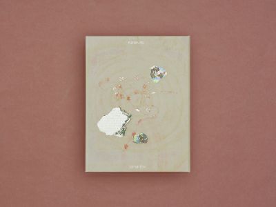 ずっと真夜中でいいのに。『形藻土』初回限定魔導書盤(CD+魔導書仕様+ライブ音源)