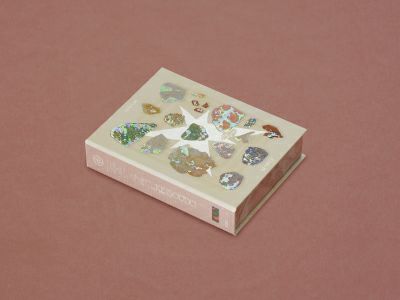 ずっと真夜中でいいのに。『形藻土』初回限定魔導書盤(CD+魔導書仕様+ライブ音源)