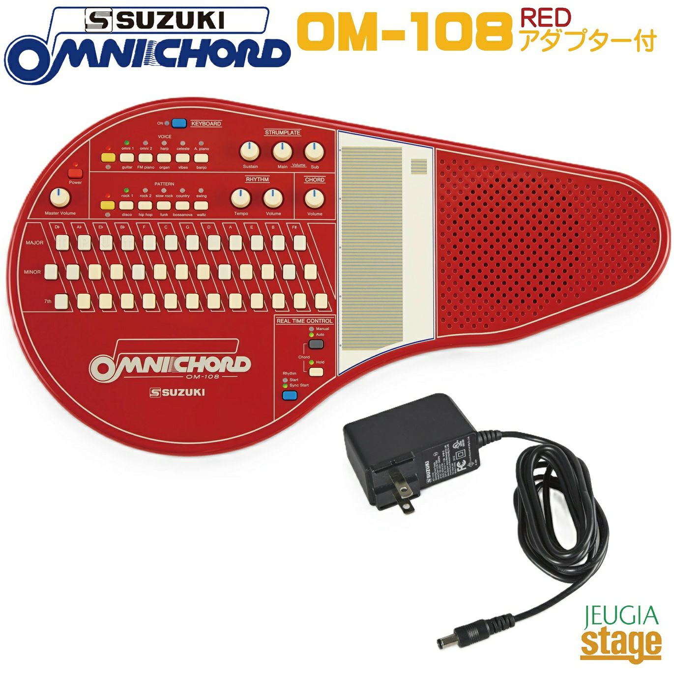 この商品はお取り寄せ品になります】TAHORNG 電子サックス・Elesa10 RD